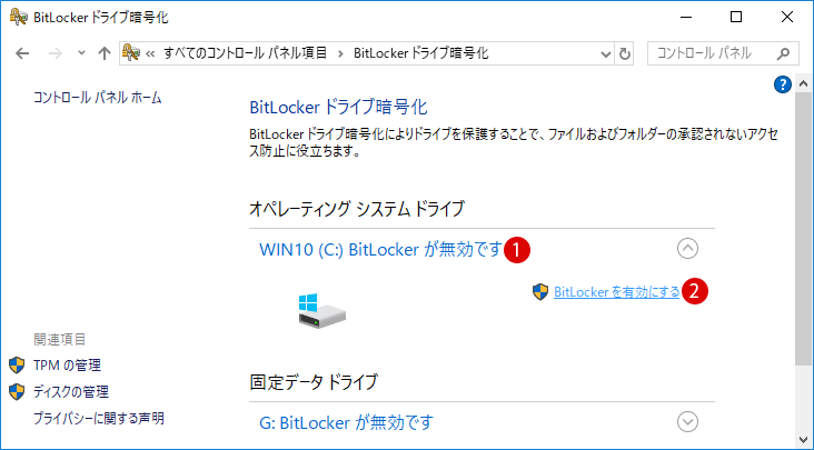 bitlocker