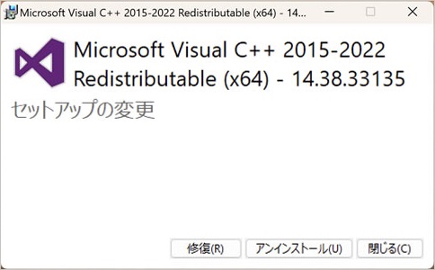 Microsoft Visual C++